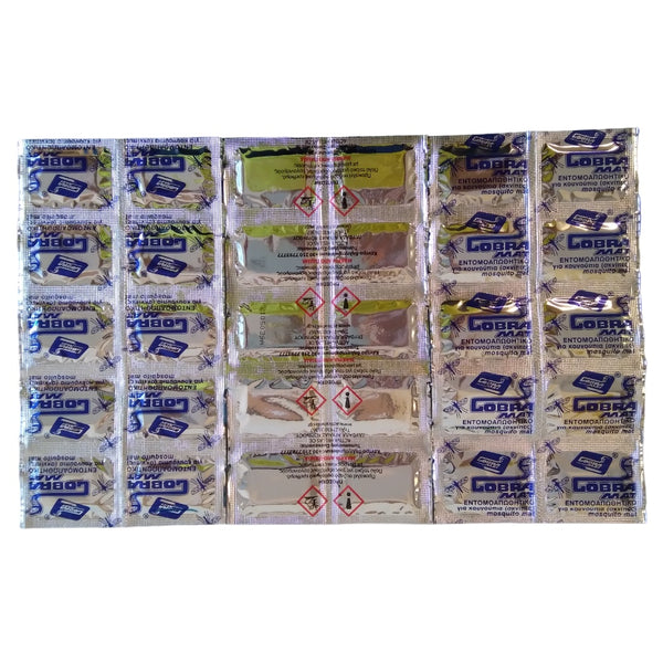 Buy Raid Liquid Electric Mosquito Repellent Refill Lavender Scent ,37 Nights, 41ml Online In - Foto 1