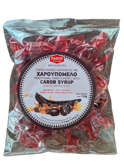 Parpis Cyprus Hard Candies with Carob Syrup 160g. Without Colour & Preservation, Pure Natural