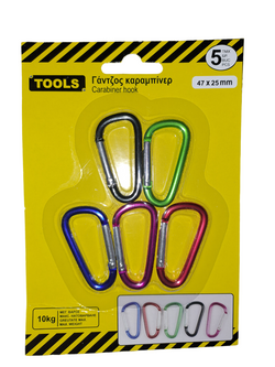 Coloured Metal Carabiner Hooks Clip for Hanging Keychain 4.7x2.5 cm - 5 pcs