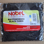 Nobel Black Cumin Spices Cyprus 70g 1 Pack - 0415