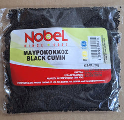 Nobel Black Cumin Spices Cyprus 70g 1 Pack - 0415