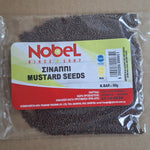 Nobel Mustard Seeds Black Spices 50g 1 Pack - 0651