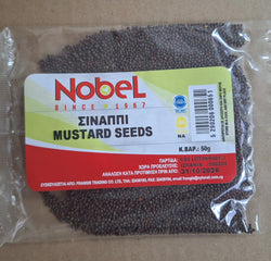 Nobel Mustard Seeds Black Spices 50g 1 Pack - 0651