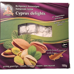 Traditional Cyprus/Greek Loukoumi Delight Amalia Sweets 160g - Mastic and Pistachio