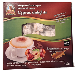 Traditional Cyprus/Greek Loukoumi Amalia Delight Sweets 160g - Cappuccino with Hazelnuts