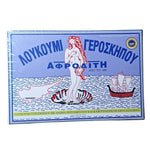 Traditional Cyprus Greek Loukoumi Delight Sweets Aphrodite 600g - Bergamot Almonds