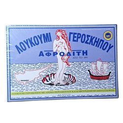 Traditional Cyprus Greek Loukoumi Delight Sweets Aphrodite 600g - Bergamot Almonds