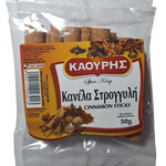 Cinnamon Sticks Rolls Dried Pure Natural Kaouris Herb Spice - 1 Pack 50g