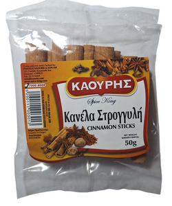 Cinnamon Sticks Rolls Dried Pure Natural Kaouris Herb Spice - 1 Pack 50g