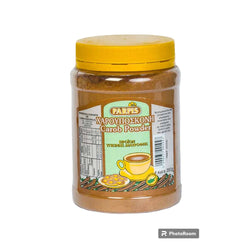 Parpis Carob Powder for Hot or Cold Beverage - 1 Pack of 160g - 2211