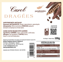 Dragees Carob Coated Dusted Almonds Gluten Free Paradosiaka - 1 Pack of 100g