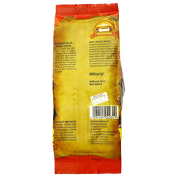 Anatoli Kypriakos Kafes - Cyprus Greek Traditional Coffee - 1 Pack of 200g