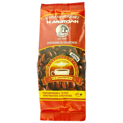 Anatoli Kypriakos Kafes - Cyprus Greek Traditional Coffee - 1 Pack of 200g