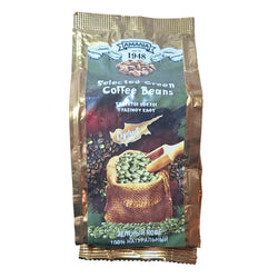 AMALIA Selected Green Coffee Beans Cyprus Greek Ground/Filter - 1 Pack of 175g