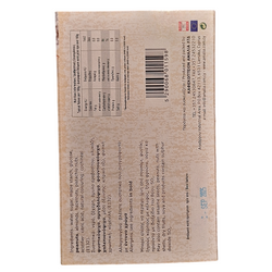 Traditional Cyprus/Greek Loukoumi Delight Sweets Amalia 400g - LIZON with Almonds Hazelnuts Pistachio nuts