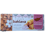 1 x Baklava Cyprus with Honey & Almonds Paradosiaka - 1 x 110g