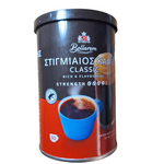 Bellarom Classic Instant Coffee Rich & Flavourful - 1 Pack of 100g
