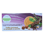 PARADOSIAKA Carob Praline with Hazelnut & Biscuite Choco Bar - 1 pack of 100g