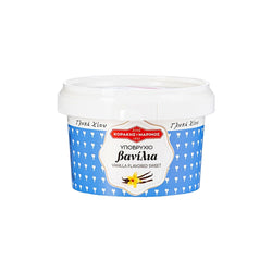 Traditional Greek Delight Sweets Ipovrichio Taffy Sweet Vanilla 300g