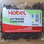 Nobel Clove Dried Flower Buds Spices Cyprus 4130 - 1 Pack of 50g