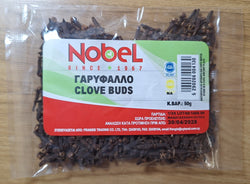 Nobel Clove Dried Flower Buds Spices Cyprus 4130 - 1 Pack of 50g