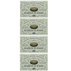 Green Pure Olive Oil Soap Greek Traditional "Papoutsanis" - Pack of 4 Soaps x 125g