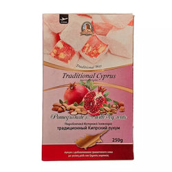 Traditional Cyprus Loukoumi Delight Sweets Amalia 250g - Pomegranate Dry Nuts