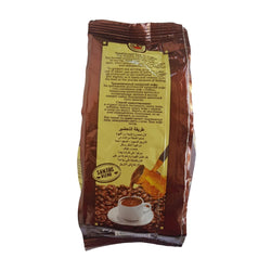 Laikou 100% Arabica Traditional Cyprus Greece Ground Coffee - 1 x 200g