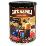 Cafe Napoli Instant Coffee Classic Premio Hot or Cold Greek Frappe - 1 Pack of 200g