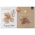 1 x Halva Cyprus Cocoa & Carob Rich Sesame Confection is Staple Sweet - 1 x 400g