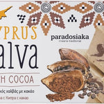 1 x Halva Cyprus with Cocoa & Carob Paradosiaka - Rich Sesame Confection is a Staple Sweet - 1 x 200g