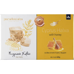 1 x Halva Cyprus with Honey Paradosiaka - Rich Sesame Confection is a Staple Sweet - 1 x 400g