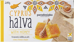 1 x Halva Cyprus with Honey Paradosiaka - Rich Sesame Confection is a Staple Sweet - 1 x 200g