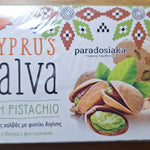 1 x Halva Cyprus with Pistachio Paradosiaka - Rich sesame confection is a staple sweet - 1 x 200g