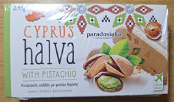 1 x Halva Cyprus with Pistachio Paradosiaka - Rich sesame confection is a staple sweet - 1 x 200g
