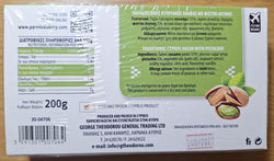 1 x Halva Cyprus with Pistachio Paradosiaka - Rich sesame confection is a staple sweet - 1 x 200g