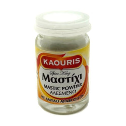 Chios Mastic Natural Resin Gum Mastiha Oil Kaouris Powder Ground Tears/Grain 10g