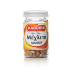 Whole Mahlepi Seeds Mahleb KAOURIS Mahlep Traditional Spice for Pastry Baking 10g