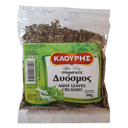Mint Leaves Leaf Crushed Dried Pure Natural Kaouris Herb Spice - 1 Pack 30g