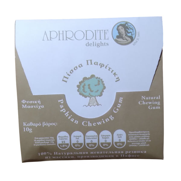 Aphrodite Paphian Natural Chewing Gum from Cyprus - 1 x 10g - PEGAS STORE