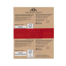 Papoutsanis Aromatic Perfumed Soap MUSK - Madagascar Vanilla - Pack of 4 x 100g