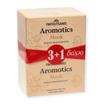 Papoutsanis Aromatic Perfumed Soap MUSK - Madagascar Vanilla - Pack of 4 x 100g