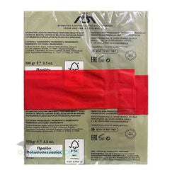 Papoutsanis Aromatic Perfumed Soap TABAC - Cedar and Amber - Pack of 4 x 100g