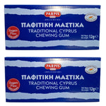 Parpis Mastiha Cyprus Traditional sugar-free chewing gum – 2 x 12g