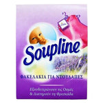 1 x Soupline Lavender Air Freshener for Clothes cupboard Closet Drawer x 3 Hanging Sachet / Purple Bags