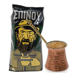 SPINOU Greek Ground Coffee Spinou Spinos Since 1927 with Rich & Delicious Flavor 500g