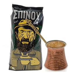 SPINOU Greek Ground Coffee Spinou Spinos Since 1927 with Rich & Delicious Flavor 500g