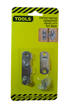 Doors Sliding Door Windows Latch Security Lock Handle Stainless Steel 7x1.8cm