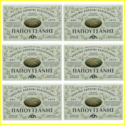 Green Pure Olive Oil Soap - Pack of 6 x 125g - Greek Traditional "Papoutsanis"