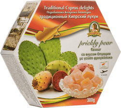 Traditional Cyprus/Turkish Loukoumi Delight Sweet 300g - 1x Prickly Pear Flavour